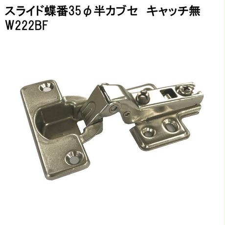 5d26c5534c8064774dc43622