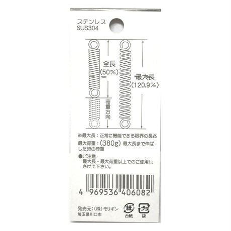 5b90d1edef843f3a450000de