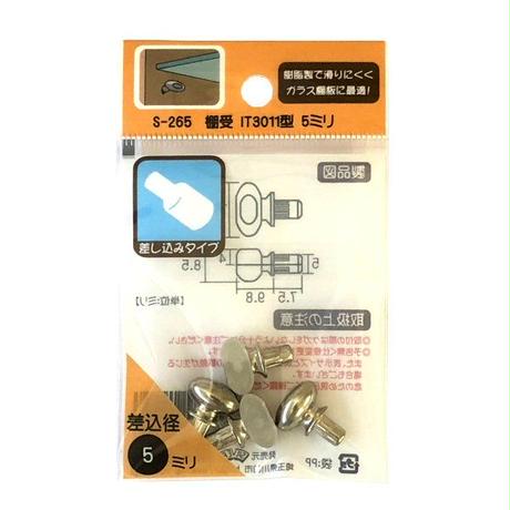 5f22530cd3f167182773ee72