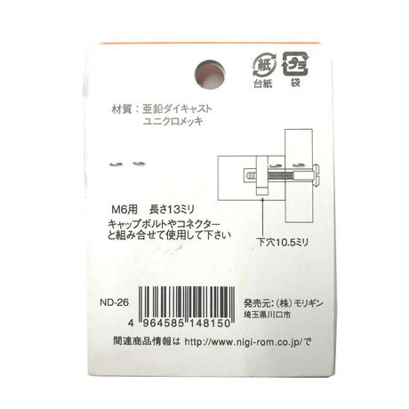 5ba3623aef843f0c54000a78