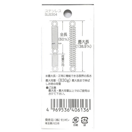 5b90cfa8ef843f5f66000272