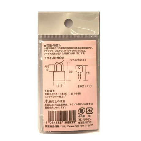 5b4c60dca6e6ee46b1003349