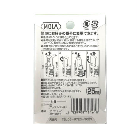 5ba1dc6650bbc32345002262