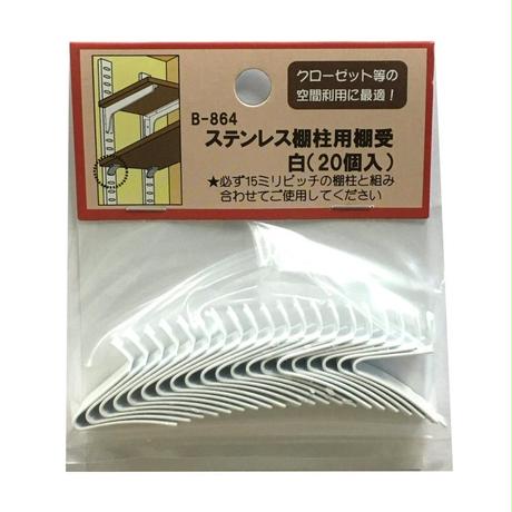 5b907a13ef843f367f000186