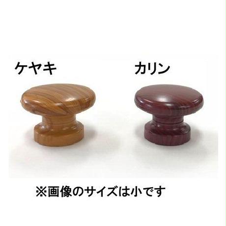 5d8d9eb8220e7535bae15945