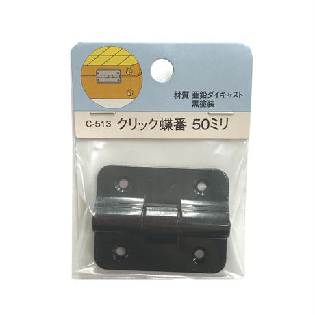 5b56c5b1ef843f32990017bf