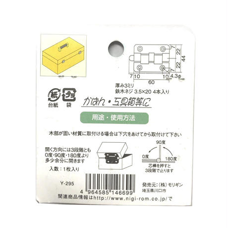 5b58072ca6e6ee5f49000200