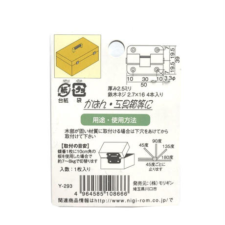 5b56c5b1ef843f32990017bf