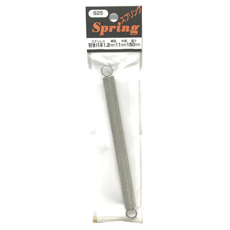 5b90de32ef843f4296000b90
