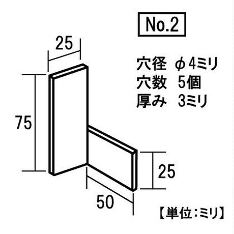 5c7f72c32ef8285851675bf5