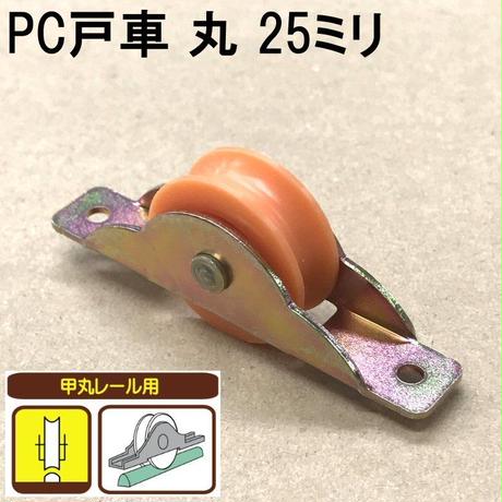 5bc81ddb5f7866086c003ac8