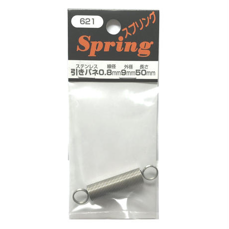 5b90cacaa6e6ee404500044c