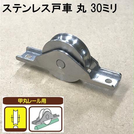 5bce72c6ef843f18a80001db