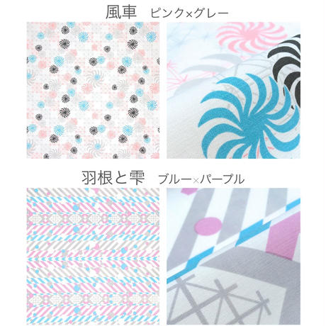 58d7fae4748e5b0e0b015b38
