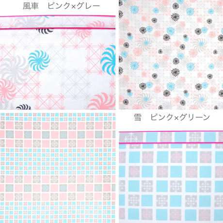 57cd92289821cc8325001c5a