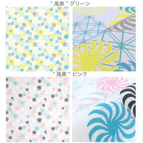5afba6b85496ff099a001b5f
