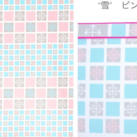 58ca5ae3d3b2a0deb60012e4