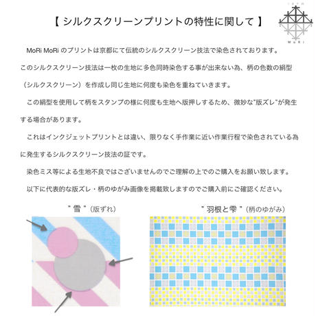 558b9e603bcba97ae4000e07