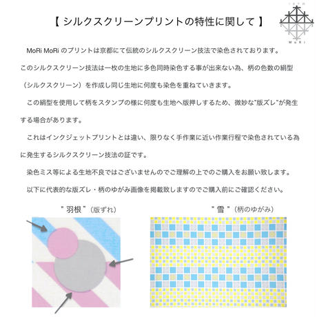 56e1217bbfe24ca95f000083
