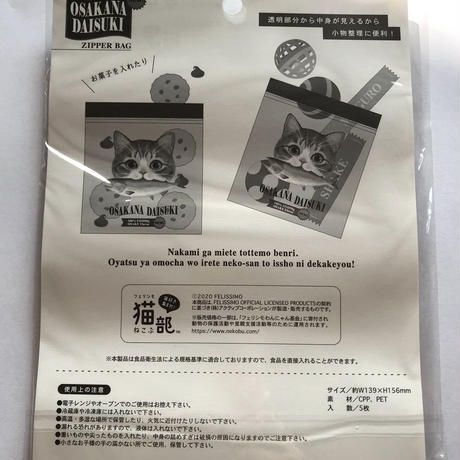 5f2aa89b223ead56e45d73b9