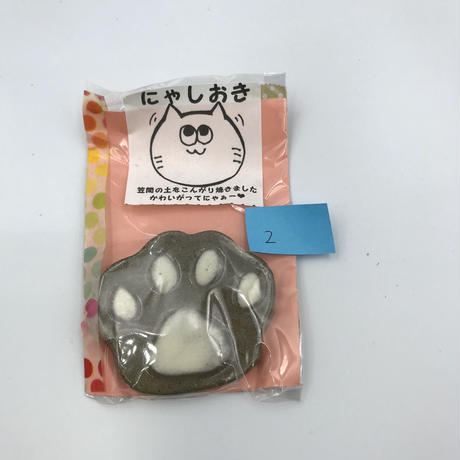 5f33c34bd3f1673b62309396