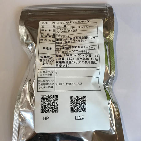 5ec5360134ef0118e2a1fd27