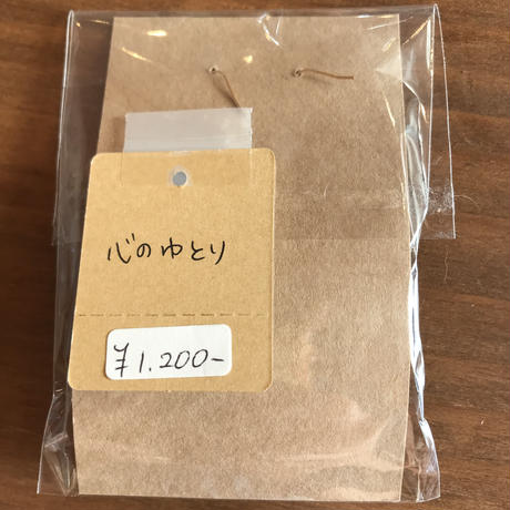 5cb1d20aa894522131d78206