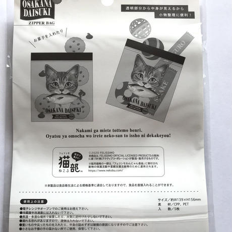 5f2aa89b223ead56e45d73b9