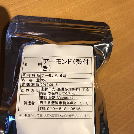 5c1b85d5c2fc2822cd150ac0