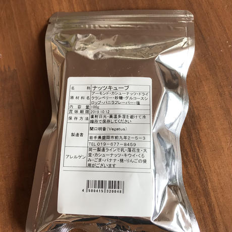 5cd3c5e94da8521aaf304df4