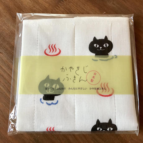 5cd802d1c843ce1ab84abf8b
