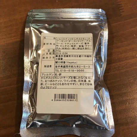 5d553b980838292ba2717207