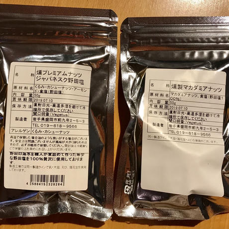 5c5d87643b6365055cc9192a