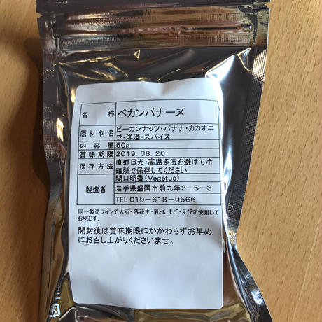 5c77850e4e922737ae523e62