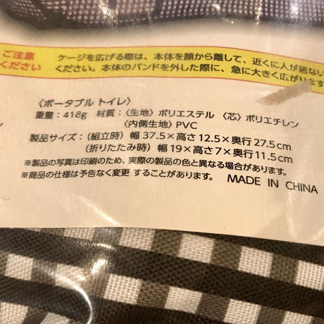 5dcd10f8a3423d0f3ee6dc5d