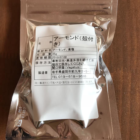 5c8653d8aa5f447bb8d21f93