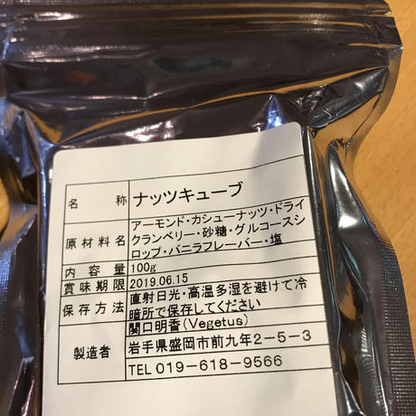 5c1b85d5c2fc2822cd150ac0