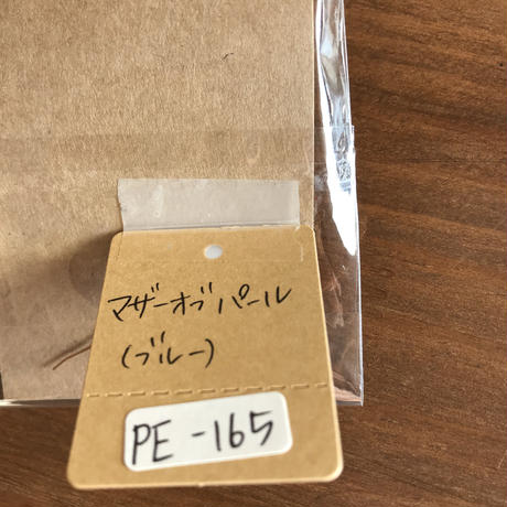 5cb1d20aa894522131d78206