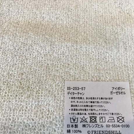 5cac2cddc3a967018c561747