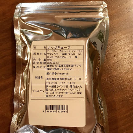 5db2f378ff78bd5863096675