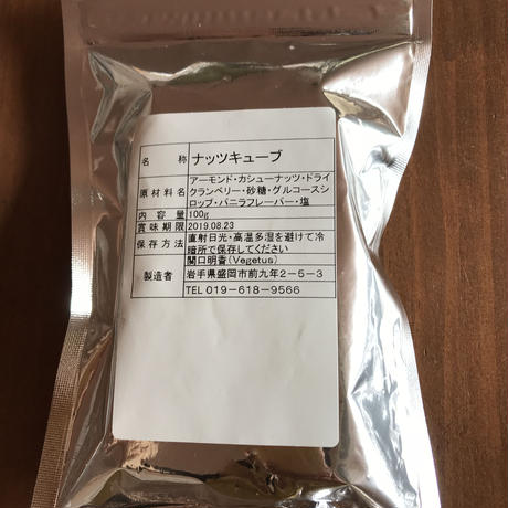 5c88ecc5164eb16963f8af7c