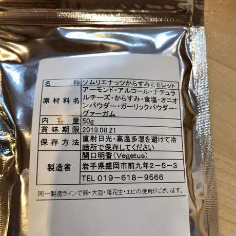 5cc2a460f897540740b906ed