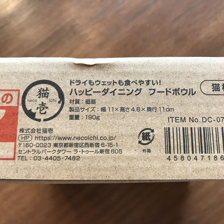 5dc542f0b2f6fd770cc66322