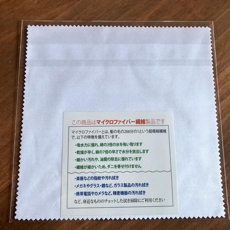5d3044512e89b75983ee2ff6