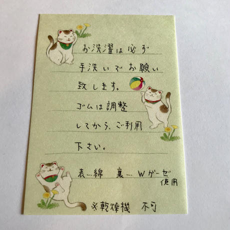 5ec24b9d5157623b905578c7