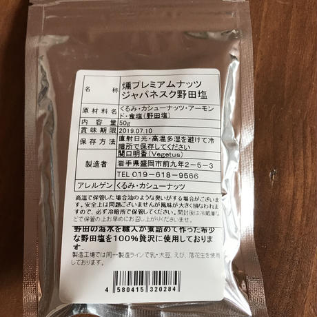 5c88ecc5164eb16963f8af7c