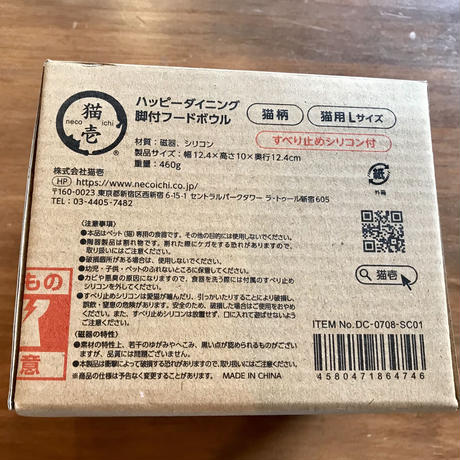 5dc54608c6aeea399be5f9e8
