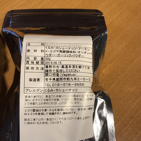 5c1b85d5c2fc2822cd150ac0