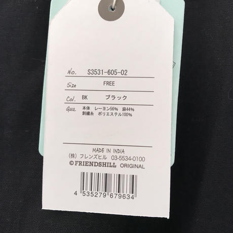 5cd7ec60a894525ac8fbf4b1