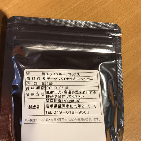 5c1b85d5c2fc2822cd150ac0